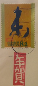 a0053063_21534416.jpg