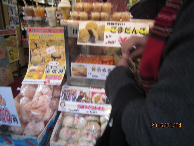 f0350477_20092130.jpg