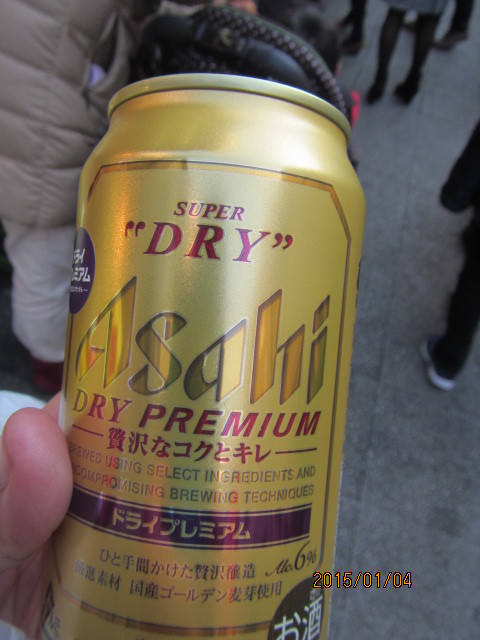 f0350477_20143850.jpg