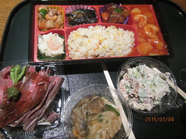 f0350477_21034438.jpg