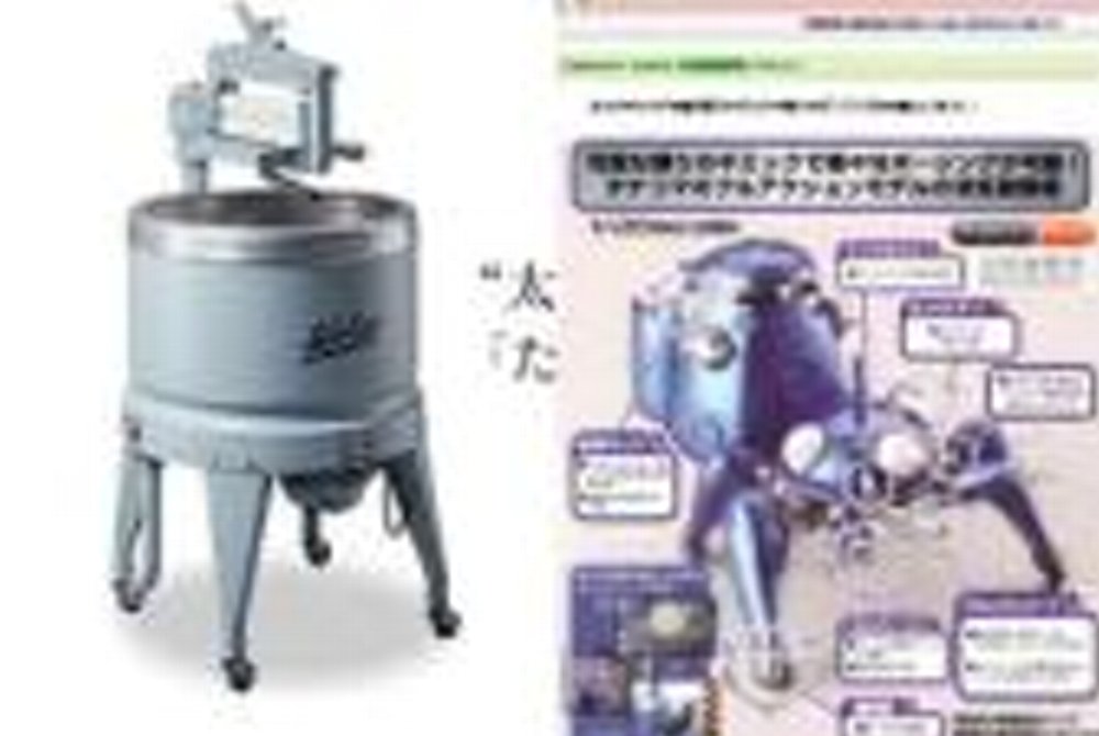 懐かしい電化製品！_e0065084_18182183.jpg