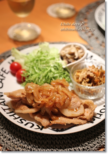 豚の生姜焼きプレート うひひなまいにち 豚の生姜焼きプレート うひひなまいにち