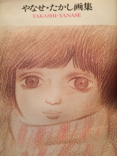 優しくて強い言葉_d0088206_17355816.jpg