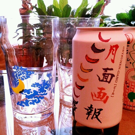 a0183009_1014352.jpg