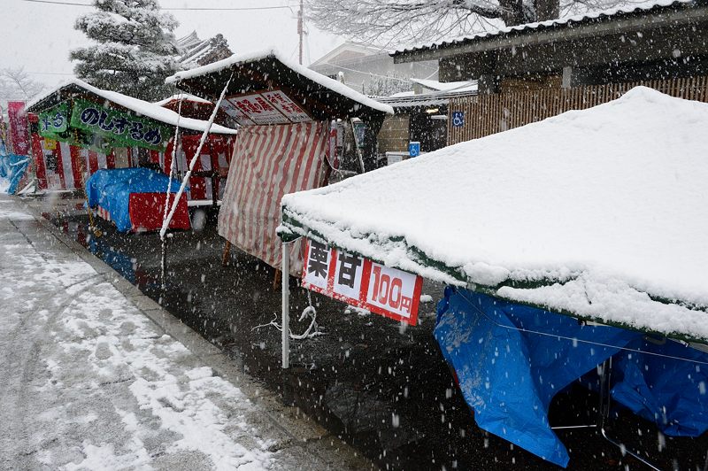 元旦雪景色!＠東寺　其の二_f0032011_19472942.jpg