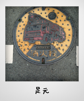 c0046316_2257347.png