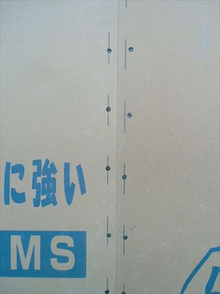 b0184723_2385284.jpg