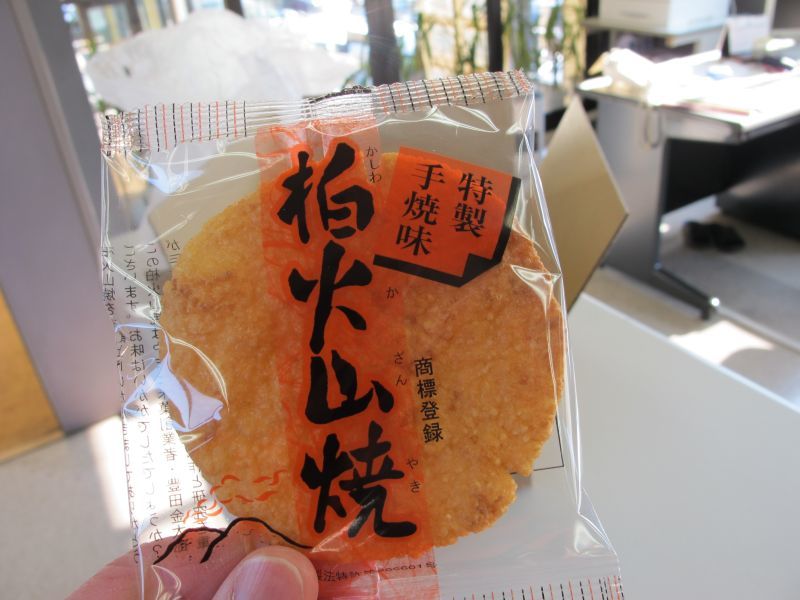 鹿肉と猪肉_f0076731_18030677.jpg