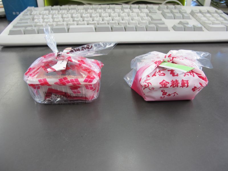 鹿肉と猪肉_f0076731_18270523.jpg