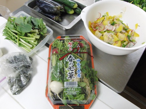 お食事 ~ 七草粥御膳 ~_e0222340_1684962.jpg