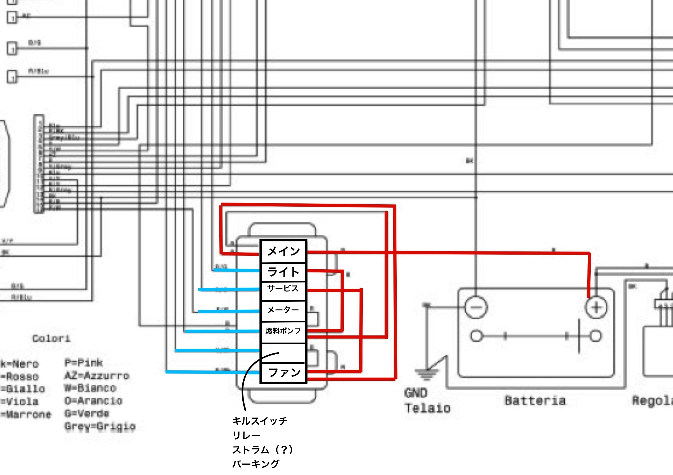 【DB7】配線図の解剖（その２）_e0159646_3192917.jpg