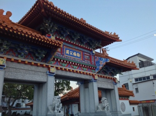 熊野初詣 2015_b0153663_00125575.jpg