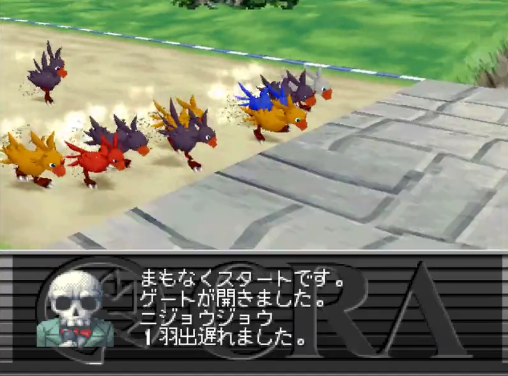 f0264772_21281993.png