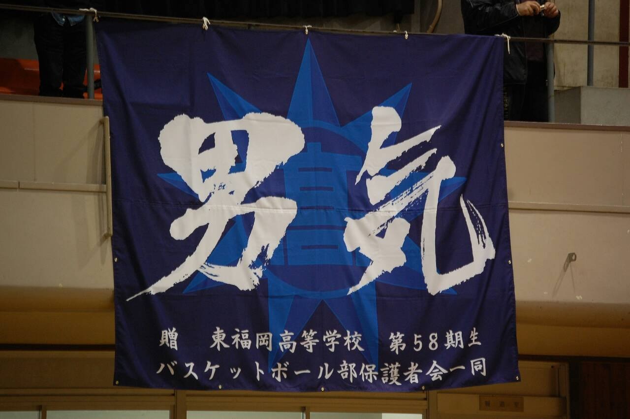 f0244292_15154579.jpg