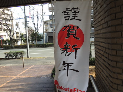f0244292_15201428.jpg