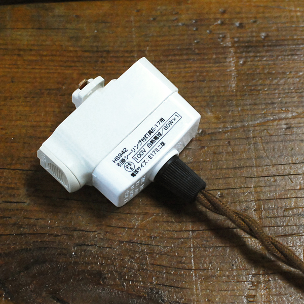 f0318397_11284999.jpg
