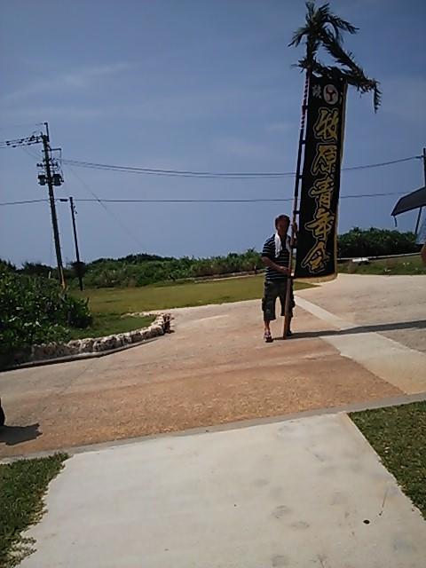 b0088002_22011122.jpg