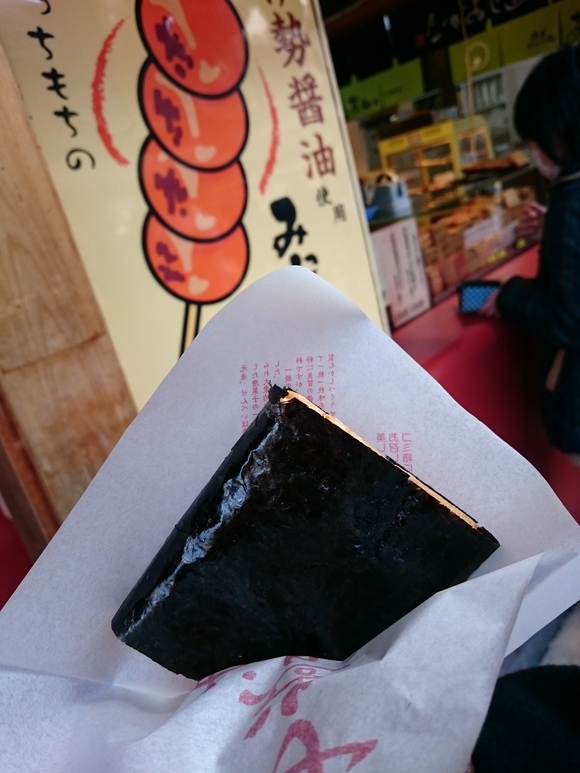 f0221204_14224144.jpg