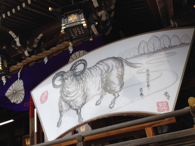 極寒の中の献灯祭_a0326106_22283441.jpg