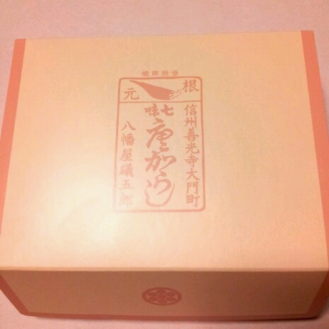 a0183009_845945.jpg