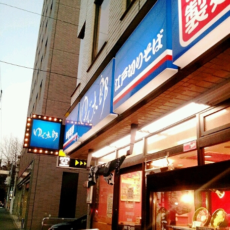 a0183009_8584179.jpg
