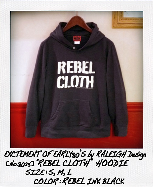RALEIGH NEW ARRIVAL_c0289919_1926458.jpg
