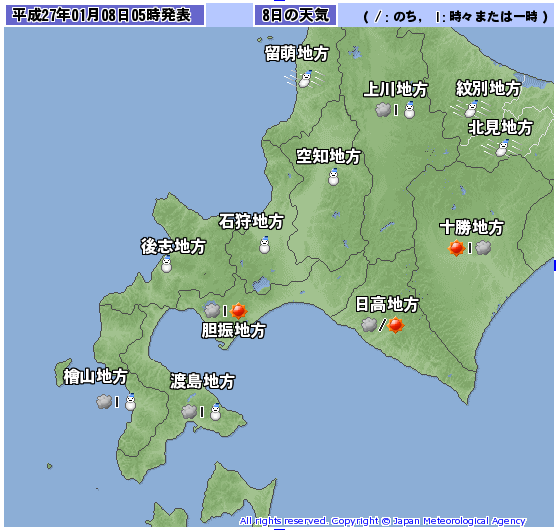 b0128821_7294758.png
