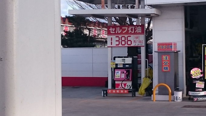 原油安_e0124021_1316137.jpg