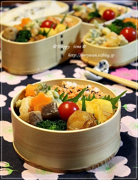 野菜とエビのかき揚げ弁当♪_f0348032_17534655.jpg