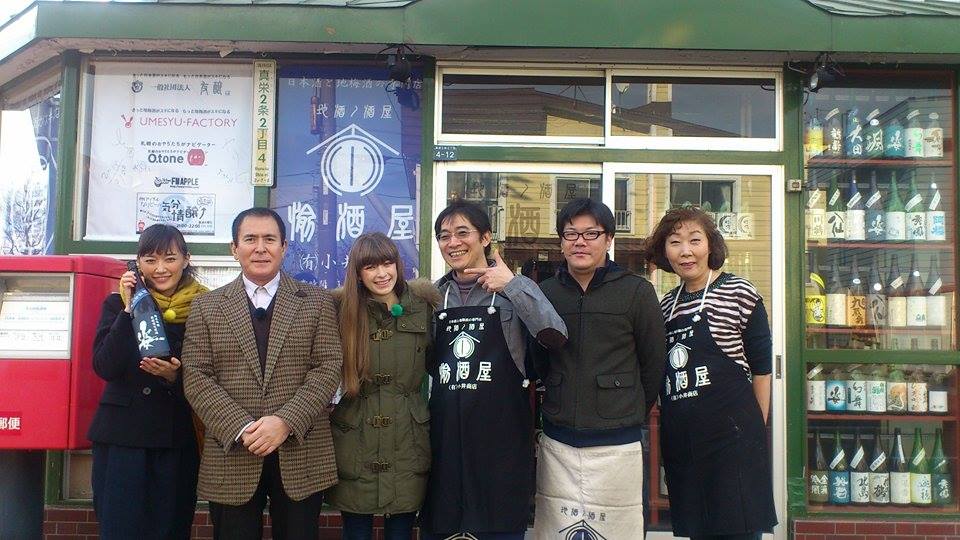 【日本酒】光琳 特別純米 無濾過生原酒 彗星58 限定 新酒26BY_e0173738_9421560.jpg