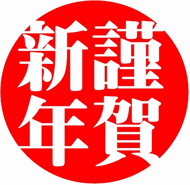 a0123343_17462076.jpg