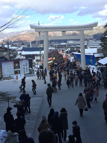 明けましておめでとうございます!!_d0158149_11254887.jpg