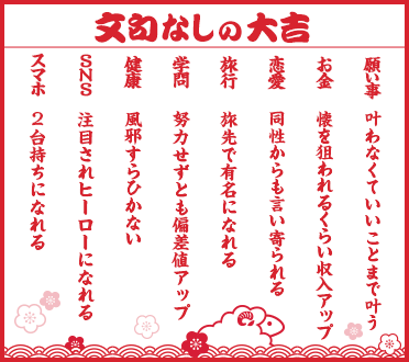 e0031853_1327980.png
