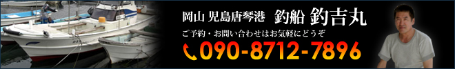 12月15日　晴れ、小潮、波0.5m_b0229059_16232454.jpg