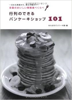 f0236260_0142676.png