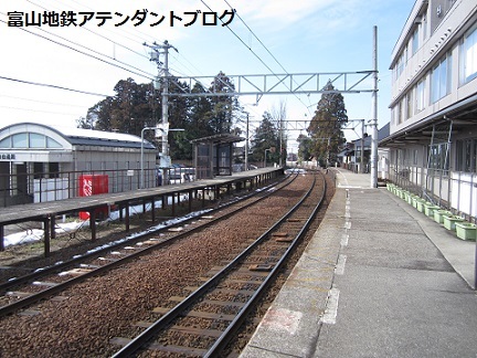 新春あけおめ!アテンダントクイズ~駅編~_a0243562_13043592.jpg