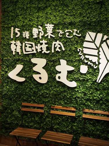 e0200073_22154851.jpg
