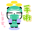 a0199979_162312.gif