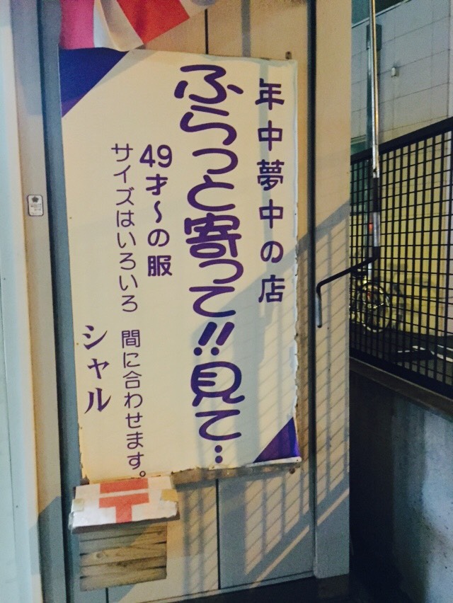 f0228680_9471314.jpg