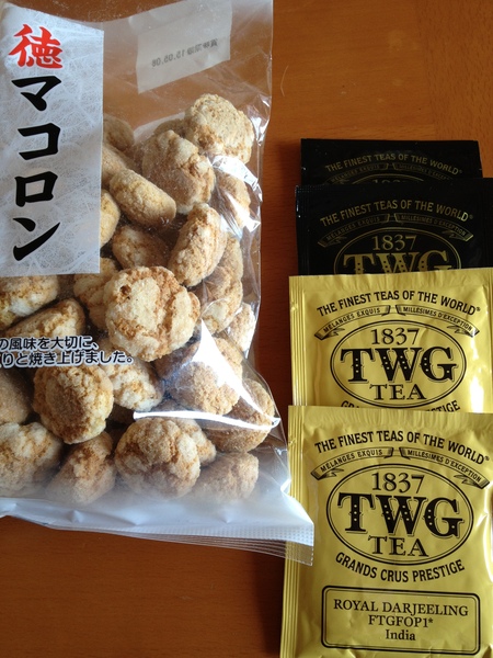 Twg Tea と甘いもの Yomogi Life