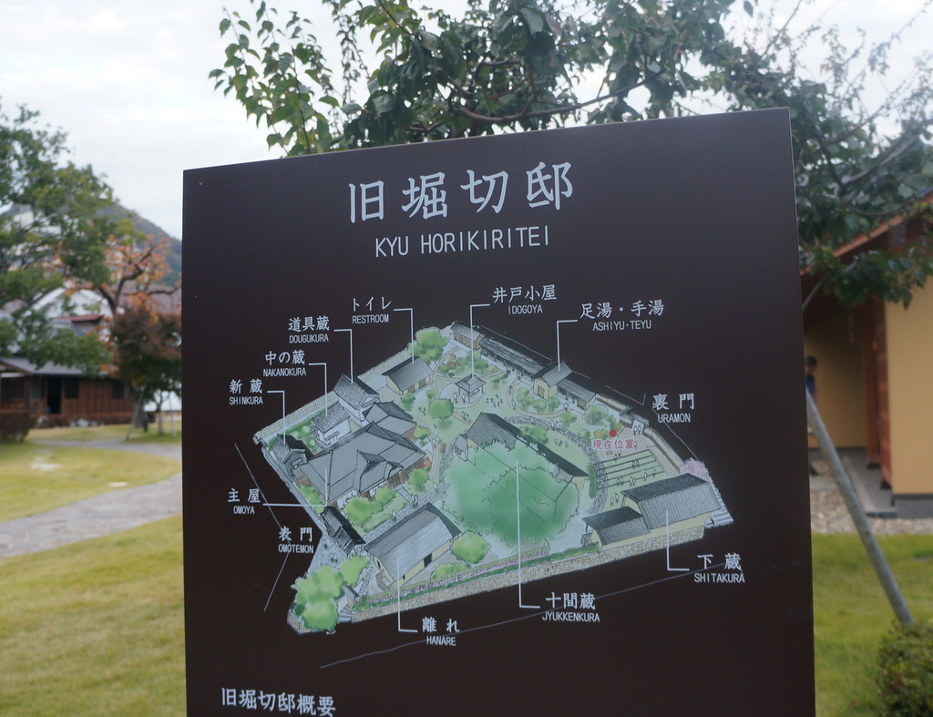 帰国日記@ベルリン25 アンペルマン・クインテット2014リハーサルin福島_c0180686_04141973.jpg