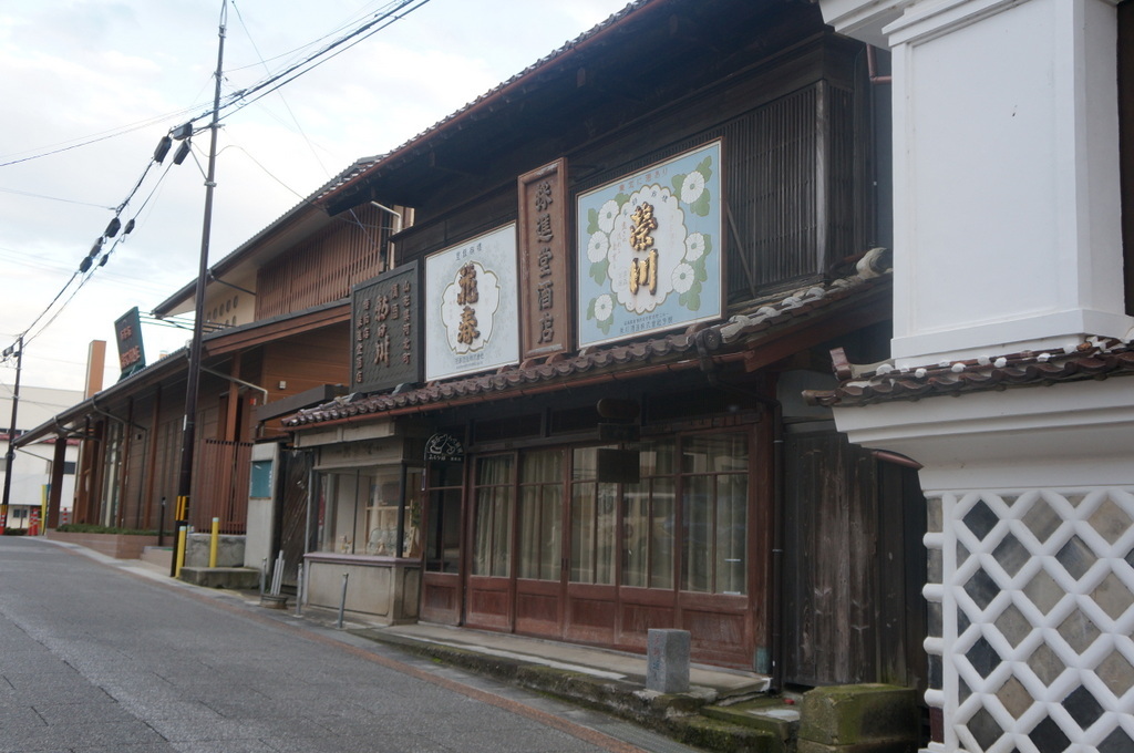 帰国日記@ベルリン25 アンペルマン・クインテット2014リハーサルin福島_c0180686_04150180.jpg