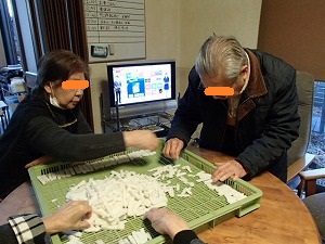 e0116086_15492550.jpg