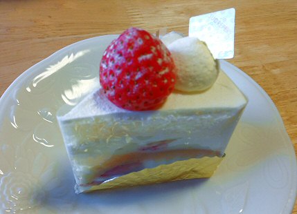 相模原市橋本 パティスリー シュクレペール バニーユ が有名なお店 Chokoballcafe