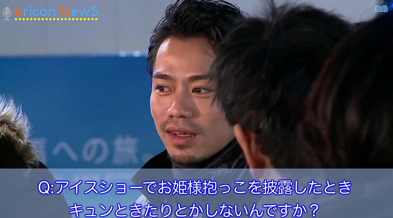 大ちゃんの神対応 出来る人間のなせる業ね 私の気持ちをお伝えします 大ちゃんの神対応 出来る人間のなせる業ね 私の気持ちをお伝えします