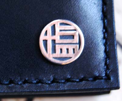塩マークのカードケース_f0155891_1259179.jpg