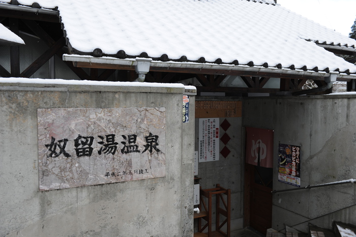 Go! West　6日目_a0049296_18241454.jpg