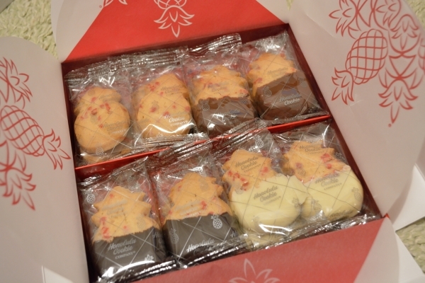 期間限定 ホノルルクッキーのミントフレーバー あまいメロディ