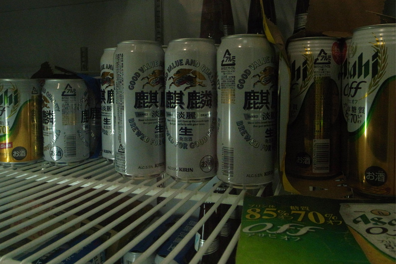c0102003_105676.jpg