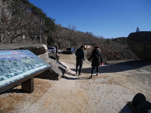 新年★冬の大邱　琵瑟(ピスル)山の大見寺（대견사/テギョンサ）_a0140305_224576.jpg